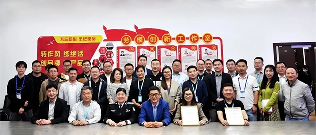 迈出坚实一步！朴道参与两项行业技术规范评审会
